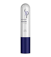 Wella SP Expert Kit Color Save Emulsion Эмульсия-стабилизатор окраски волос 50 мл
